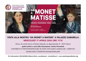 Mostra MM